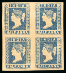Stamp of India » 1854 Lithographs 1854 1/2a die II blue (SG6) unused block of four, position