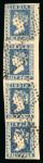 Stamp of India » 1854 Lithographs 1854 1/2a die I blue (SG2) used vertical strip of four,
