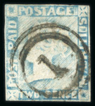 Stamp of Mauritius » 1848-59 Post Paid Issue » Worn Impressions (SG 16-22) 2d blue, worn impression, four close to touched margin