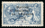 Stamp of Ireland » 1922 (Feb) Dollard Overprints (T1-T14) 10s dull grey-blue, mint and used singles, showing