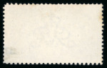 Stamp of Ireland » 1922 (Feb) Dollard Overprints (T1-T14) 10s dull grey-blue, mint and used singles, showing