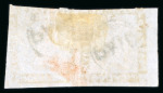 Stamp of Mauritius » 1848-59 Post Paid Issue » Worn Impressions (SG 16-22) Mauritius 1855-58 Worn Impression 1d red horizontal pair used
