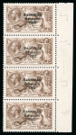 Stamp of Ireland » 1925 Narrow Date Overprints (T66-T68) 2s6d chocolate-brown, 5s rose red, 10s dull grey blue,