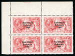 Stamp of Ireland » 1925 Narrow Date Overprints (T66-T68) 2s6d chocolate-brown, 5s rose red, 10s dull grey blue,