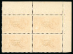 Stamp of Ireland » 1925 Narrow Date Overprints (T66-T68) 2s6d chocolate-brown, 5s rose red, 10s dull grey blue,