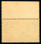 Stamp of Ireland » 1935 Re-Engraved Overprints (T75-T77) 10s indigo, mint nh, top sheet marginal single, showing almost missing accent, overall gum toning, scarce (Hib.€975)