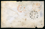 Stamp of India » 1854 Lithographs 1855 (Apr 9) envelope to England with four 1/2a blue die, in two vertical pairs