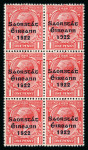 Stamp of Ireland » 1922-23 Thom Three-Line Overprints (T47-T61) 1d scarlet, mint and mint nh block of six, one showing accent inserted over 't' variety, very fine, unusual and rare