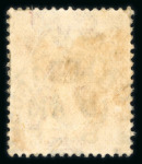 Stamp of Ireland » 1922-23 Thom Three-Line Overprints (T47-T61) 1d scarlet, used single, showing reversed Q in ONE variety, very fine, unusual and scarce (Hib.€375)