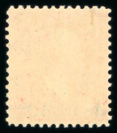 Stamp of Cuba » US Administration 1899 2c. de Peso on 2c Washington from the special printing in March 1900 for display at Paris and Pan-American Exposition