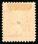 Stamp of Cuba » US Administration 1899 2 1/2c. de Peso on 2c Washington from the special printing in March 1900 for display at Paris and Pan-American Exposition
