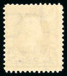 Stamp of Cuba » US Administration 1899 3c. de Peso on 3c Jackson from the special printing in March 1900 for display at Paris and Pan-American Exposition