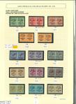 Stamp of Ireland » 1922 (Jul-Nov) Thom Overprints (T25-T41) 1/2d green, 1d scarlet, 1 1/2d red brown, 2d orange,