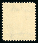 Stamp of Cuba » US Administration 1899 5c. de Peso on 5c Grant from the special printing in March 1900 for display at Paris and Pan-American Exposition