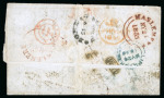 Stamp of India » 1854 Lithographs 1855 (Apr 6) entire from Simla to England with two 1854 1/2a die I