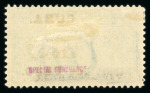 Stamp of Cuba » US Administration Cuba USA 1899 Special Delivery 10c on 10c special printing hinged mint