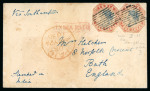 Stamp of India » 1854 Lithographs 1855 (Apr 16) envelope to England with two 1854 4a