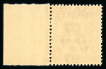 Stamp of Ireland » 1922 (Jul-Nov) Thom Overprints (T25-T41) 1 1/2d red-brown, mint nh right sheet marginal single, showing PENCF corrected variety