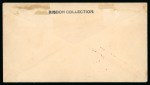 Stamp of Cuba » US Administration Cuba USA 1899 5c CUPA error used on stationery envelope