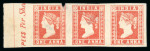 Stamp of India » 1854 Lithographs 1854 1a red die II unused left marginal strip of four, faults