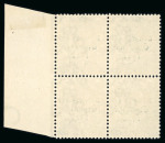 Stamp of Ireland » 1922-23 Thom Three-Line Overprints (T47-T61) 3d bluish violet, mint nh right sheet marginal block of four, one showing missing accent variety, fresh, very fine and scarce (Hib.€339+)