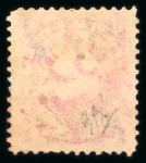 Stamp of Cuba » US Administration Cuba USA 1899 Postage Due 2c de Peso on 2c inverted surcharge used