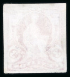 Stamp of Cuba Cuba US Military Rule 1899 3c purple ornaments removed imperf proof