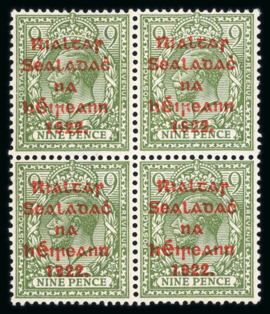 Stamp of Ireland » 1922 (Jul-Nov) Thom Overprints (T25-T41) 9d olive-green,  die I and die II, mint vertical coil