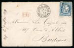 Stamp of France » Lettres Classiques Collections 1874, réunion de 2 lettres avec cachets "correspondances