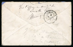 Stamp of France » Lettres Classiques Collections 1874, réunion de 2 lettres avec cachets "correspondances