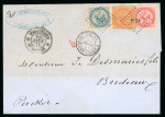 Stamp of Colonies françaises » Colonies Générales 1868-1871, archive DESMARIES et Fils, ensemble de 6