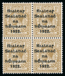Stamp of Ireland » 1922 (Jul-Nov) Thom Overprints (T25-T41) 1s bistre-brown, mint nh block of four, showing ONF for ONE plate error on position 8/10, fresh, fine and scarce (Hib. €450+)