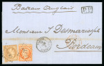 Stamp of France » Lettres Classiques Collections 1863-1866, archive DESMARIES et Fils, ensemble de 5