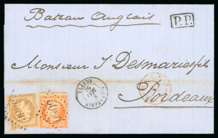Stamp of France » Lettres Classiques Collections 1863-1866, archive DESMARIES et Fils, ensemble de 5