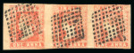 Stamp of India » 1854 Lithographs 1854 1a red used strip of three, close to large margins