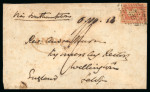 Stamp of India » 1854 Lithographs 1854 (Oct 6) envelope to England with 1854 1d die I with faint pre-stamp "KOTREE" boxed ds
