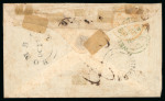 Stamp of India » 1854 Lithographs 1854 (Oct 6) envelope to England with 1854 1d die I with faint pre-stamp "KOTREE" boxed ds