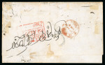 Stamp of India » 1854 Lithographs 1856 (Feb 9) wrapper from Bombay to Calcutta with two 1854 1d die I