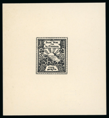 Stamp of Ireland » Essays & Proofs (E1-E167) 1943 O'Loughlin, Murphy & Boland: 5d black, die-proof