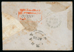 Stamp of India » 1854 Lithographs 1855 (Aug 19) envelope from Ahmedabad Cantonment to England with 1854 4a first printing and 1a
