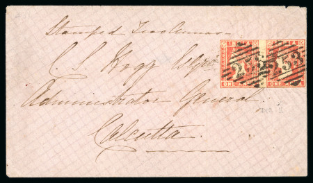 Stamp of India » 1854 Lithographs 1857 (Nov 18) envelope from Simla to Calcutta with 1854 1a die II pair