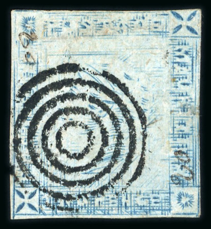 Stamp of Mauritius » 1848-59 Post Paid Issue » Worn Impressions (SG 16-22) Post Paid 2d blue, two examples with worn impressions, plus Lapirot worn impression