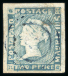 Stamp of Mauritius » 1848-59 Post Paid Issue » Worn Impressions (SG 16-22) Post Paid 2d blue, two examples with worn impressions, plus Lapirot worn impression