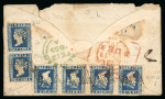 Stamp of India » 1854 Lithographs 1854 (Dec 20) envelope to England franked on both sides, stamps missing