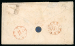Stamp of India » 1854 Lithographs 1856 (Mar 15) envelope from Dacca to Burma franked with two 1854 1a die II