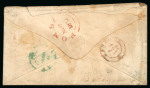 Stamp of India » 1854 Lithographs 1857 (Nov 14) envelope from Landour (North Western Province) to England with two 1854 2a