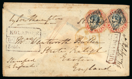 Stamp of India » 1854 Lithographs 1856 (Mar 30) envelope from Kolapore to England with two 1854 4a head die III, frame II