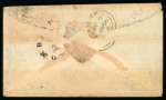 Stamp of India » 1854 Lithographs 1856 (Mar 30) envelope from Kolapore to England with two 1854 4a head die III, frame II