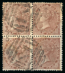 Stamp of India » 1855-1946 De La Rue and later Crown Colony Issues 1865 1a chocolate used block of four, with "S1" barred ovals of Shanghai