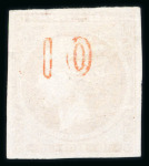 Stamp of Greece » Large Hermes Heads » 1871-76 Meshed paper issue 1871-76 10L Orange-vermilion on lavrnder, unused